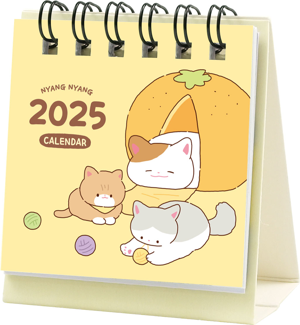 2025 Nyangnyang small calendar