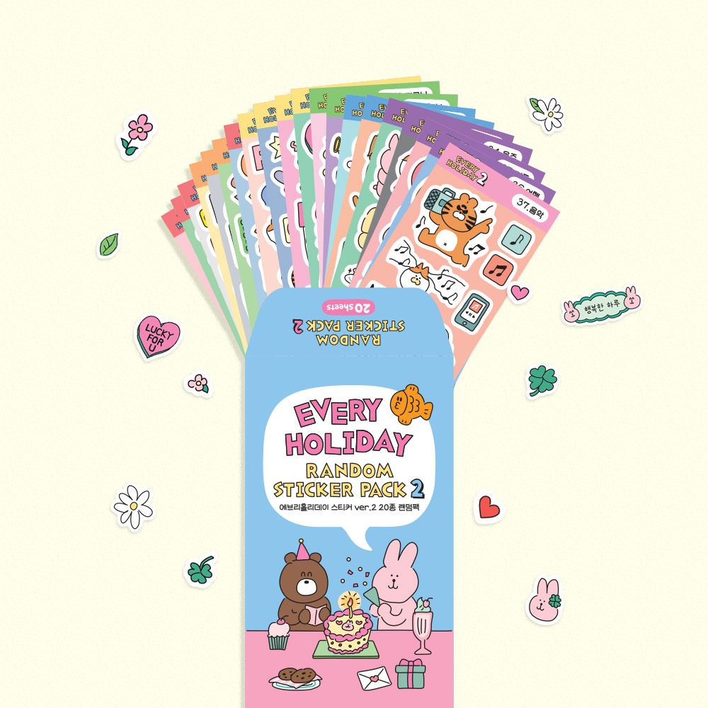 Every Holiday Sticker 20 Random Pack V.2
