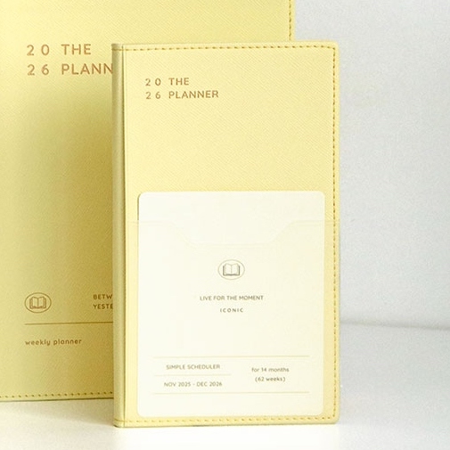 2026 The Planner S