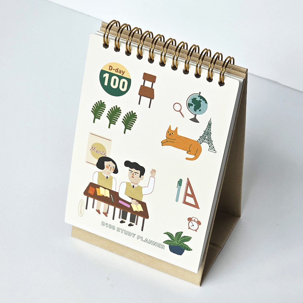 100-Day Planner