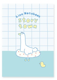 Storytown Afternoon Line Notebook A5 - 11 Bath Goose