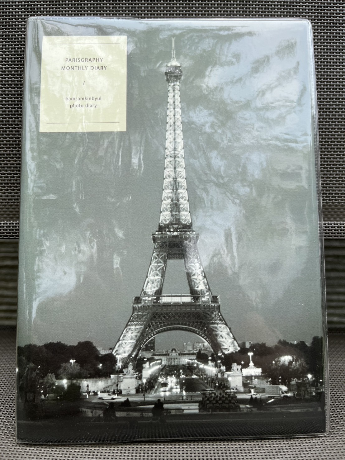 [Parisgraphy] Parisgraphy Monthly Diary - Eiffel