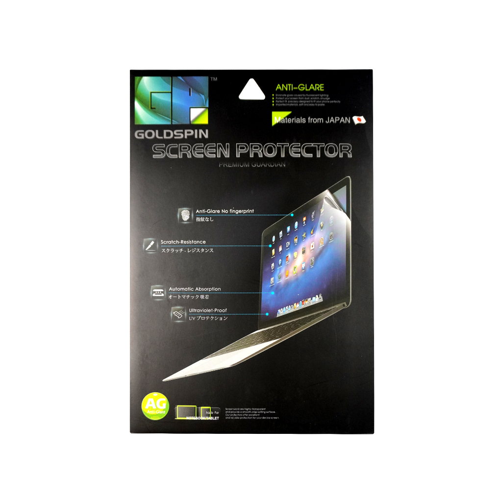 Goldspin ฟิล์มกันรอยโน๊ตบุ๊ค Screen Protector 13.3 / 14 / 14.5 นิ้ว แบบใสและด้าน(ด้าน 14 นิ้ว)
