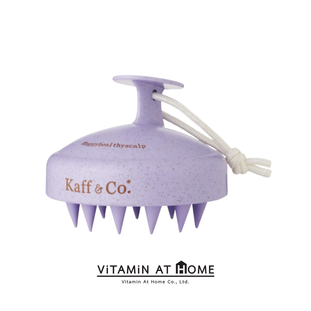  Kaff&Co. แปรงนวดหนังศีรษะ (สีม่วง)