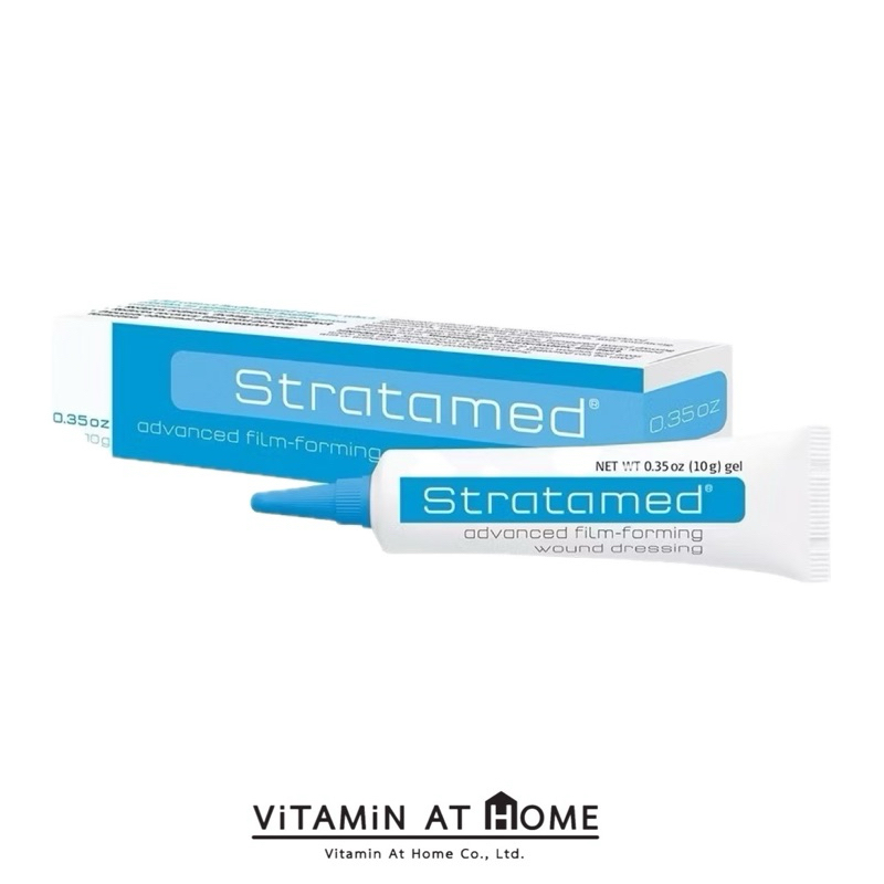 Stratamed  (หลอดสีฟ้า) 10 กรัม