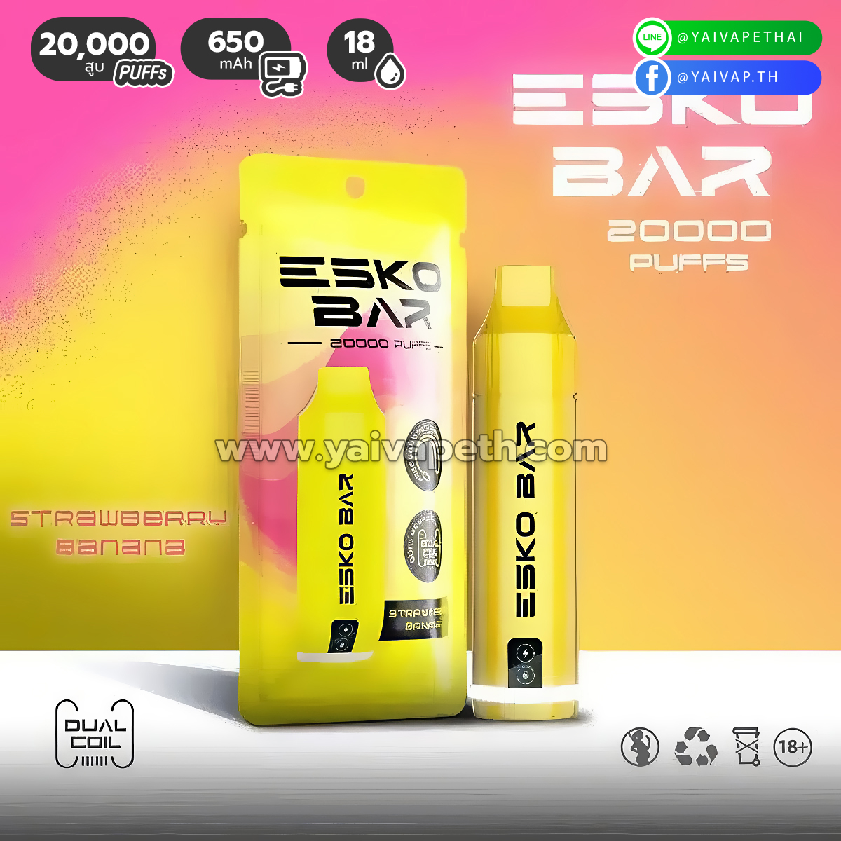 Esko Bar 20000 Puffs (Strawberry Banana | สตรอเบอร์รี่กล้วย)