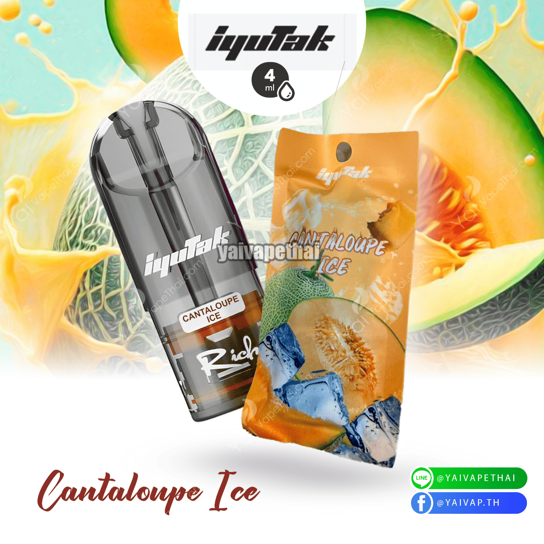 หัวน้ำยา - iYutak Rich Cartridge 4.0ml(Cantaloupe - แคนตาลูป)