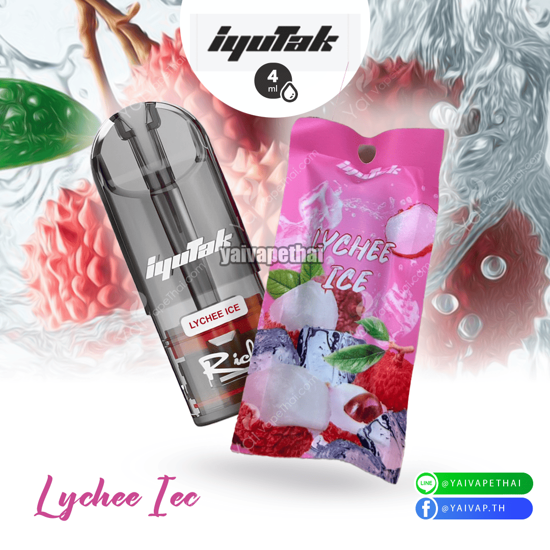 หัวน้ำยา - iYutak Rich Cartridge 4.0ml(Lychee Ice - ลิ้นจี่เย็น)