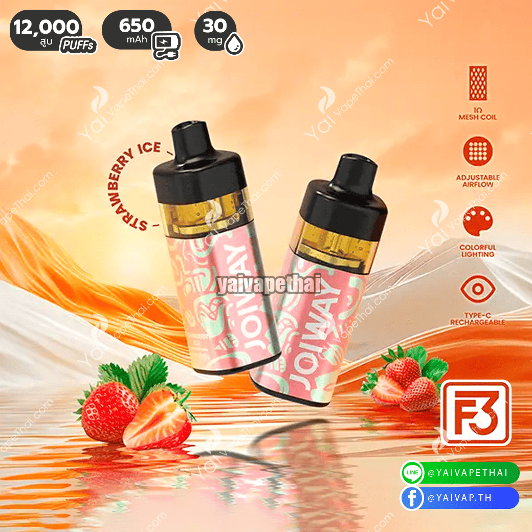 Joiway F3 12000 Puffs(Strawberry Ice)