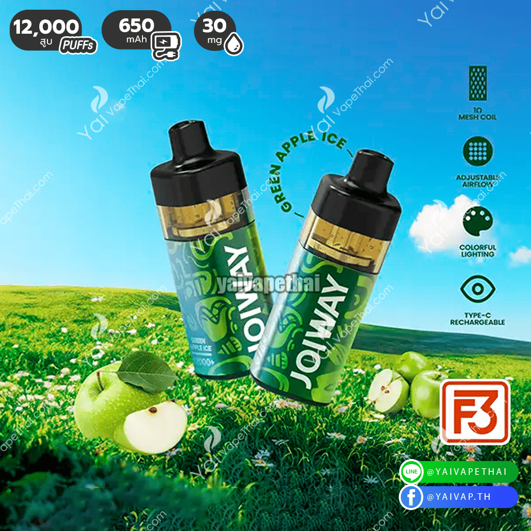 Joiway F3 12000 Puffs(Green Apple Ice)