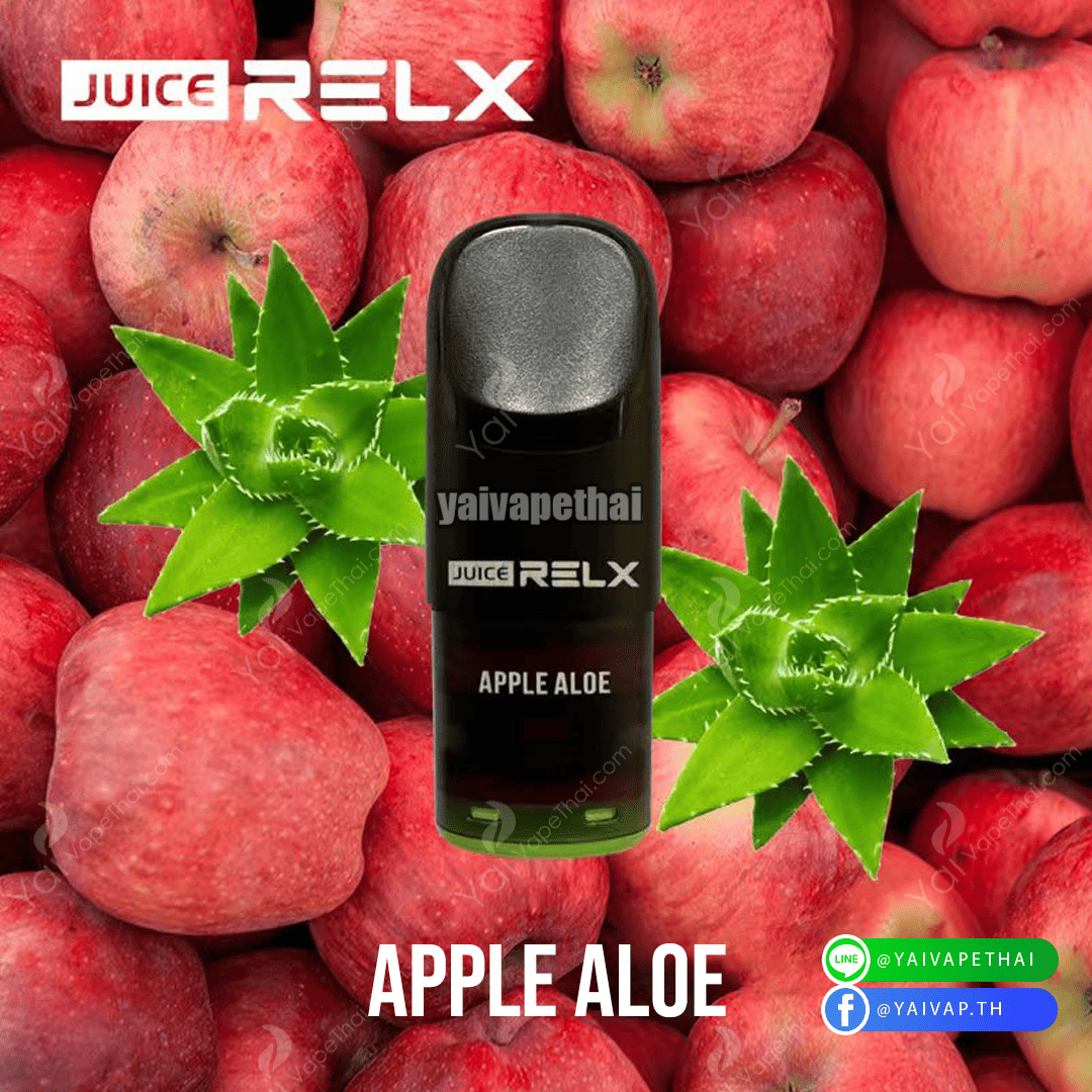 หัวพอต Relx juice(Green)(Apple aloe)
