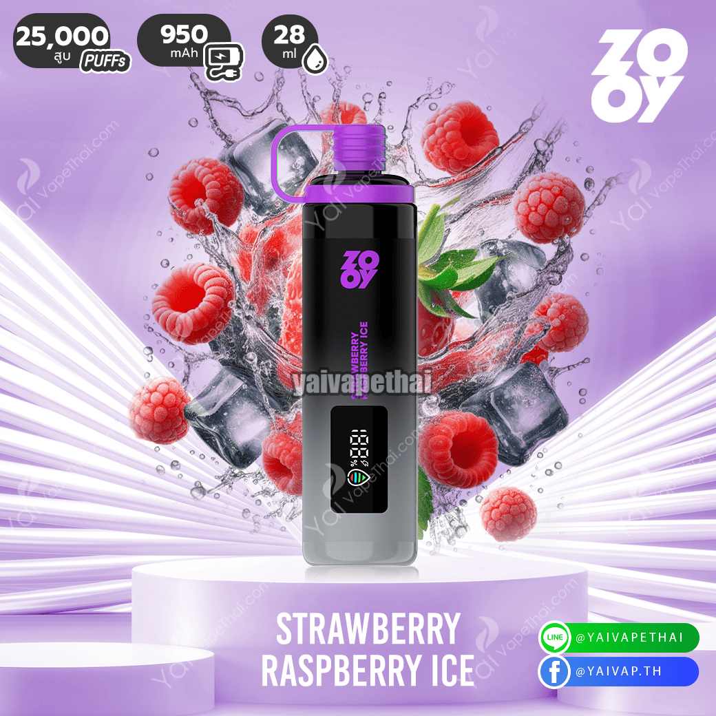 ZOOY 25000 PUFFS(สตอราสเบอรี่)