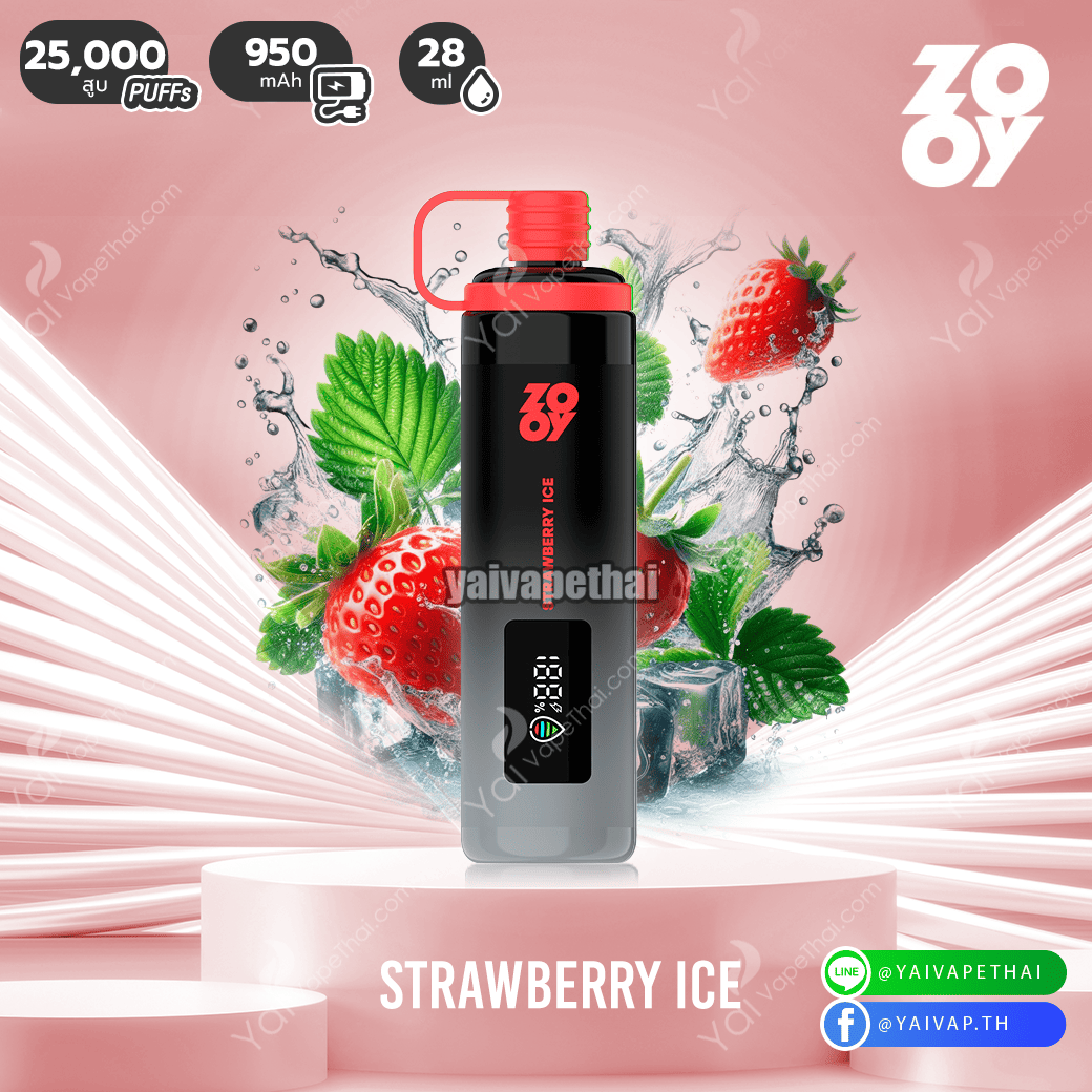 ZOOY 25000 PUFFS(สตอเบอรี่)