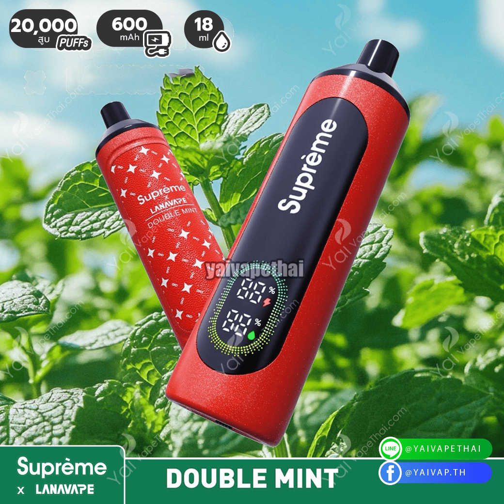 SUPREME20K(DOUBLE MINT)
