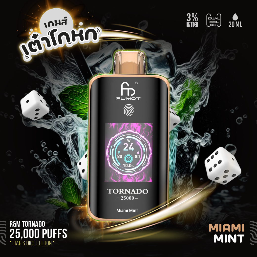 RandM Tornado 25000 Puffs (Miami Mint)