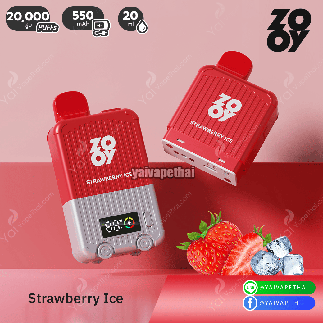 ZOOY up to 20k Puffs  (เครื่อง+หัว)(Strawberry)