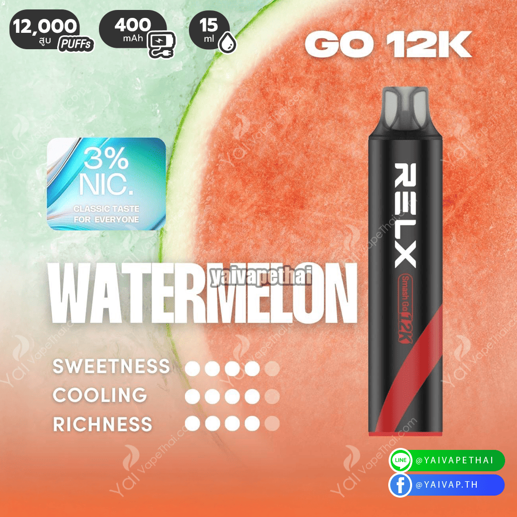 RELX GO 12,000 Puff (nic 5%)(Watermelon)