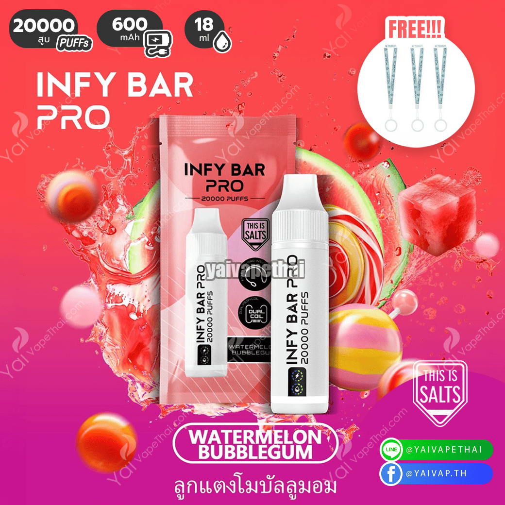 INFY BAR PRO 20K(Watermelon Bubblegum)