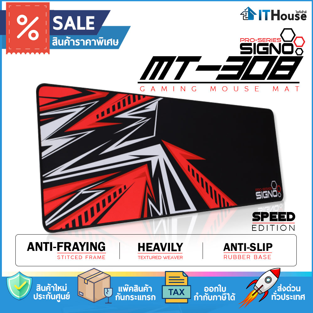 MOUSE PAD : SIGNO MT-308 PRO-SERIES (BLACK)