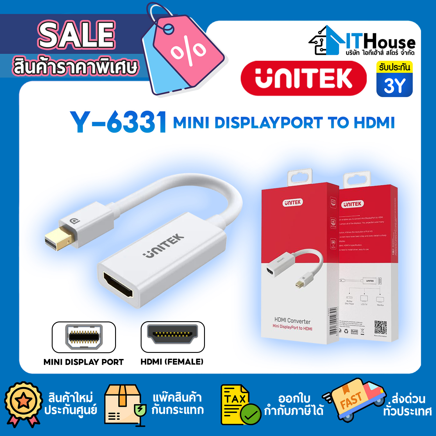 UNITEK Y-6331 MINI DISPLAYPORT TO HDMI ADAPTER