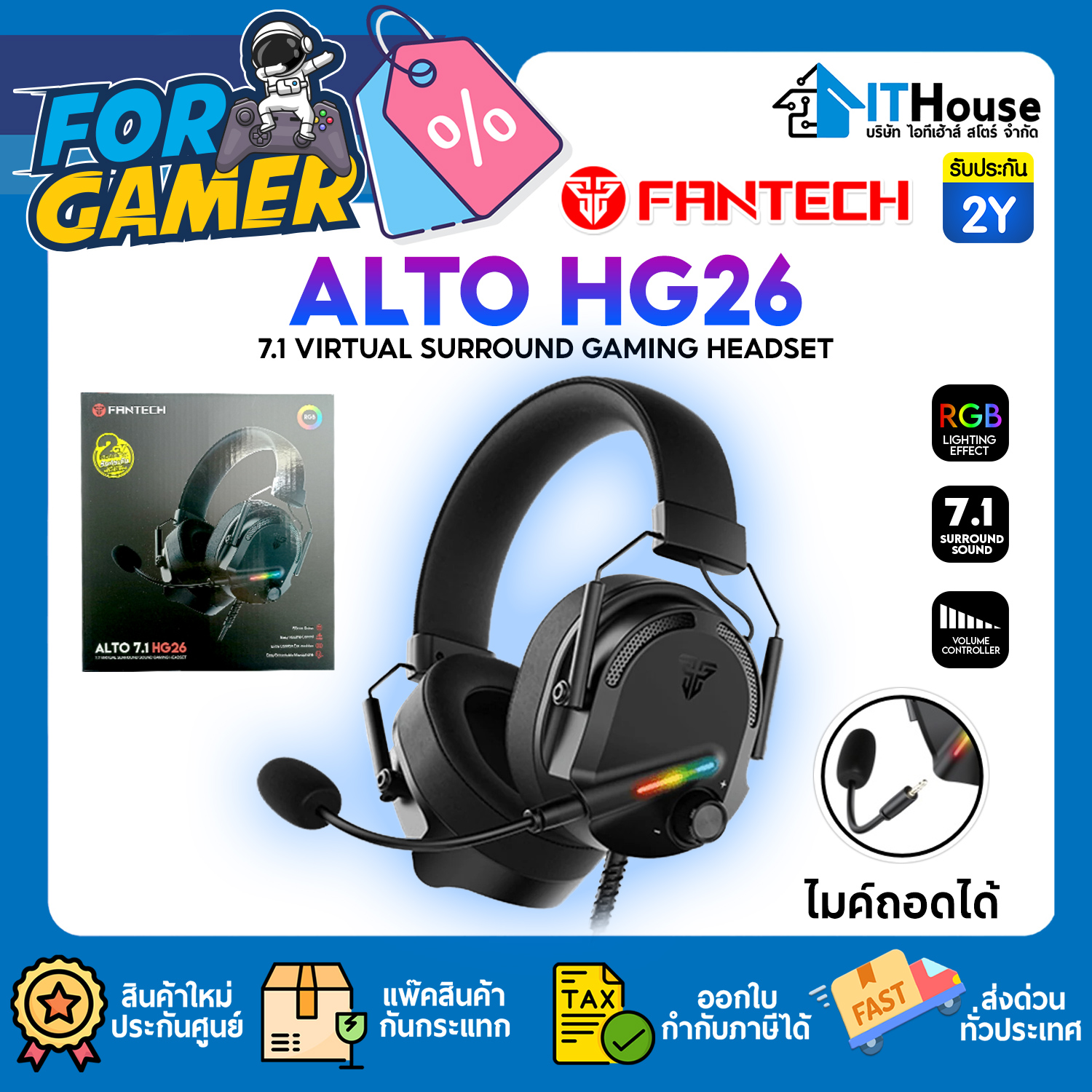 FANTECH HG26 GAMING HEADSET