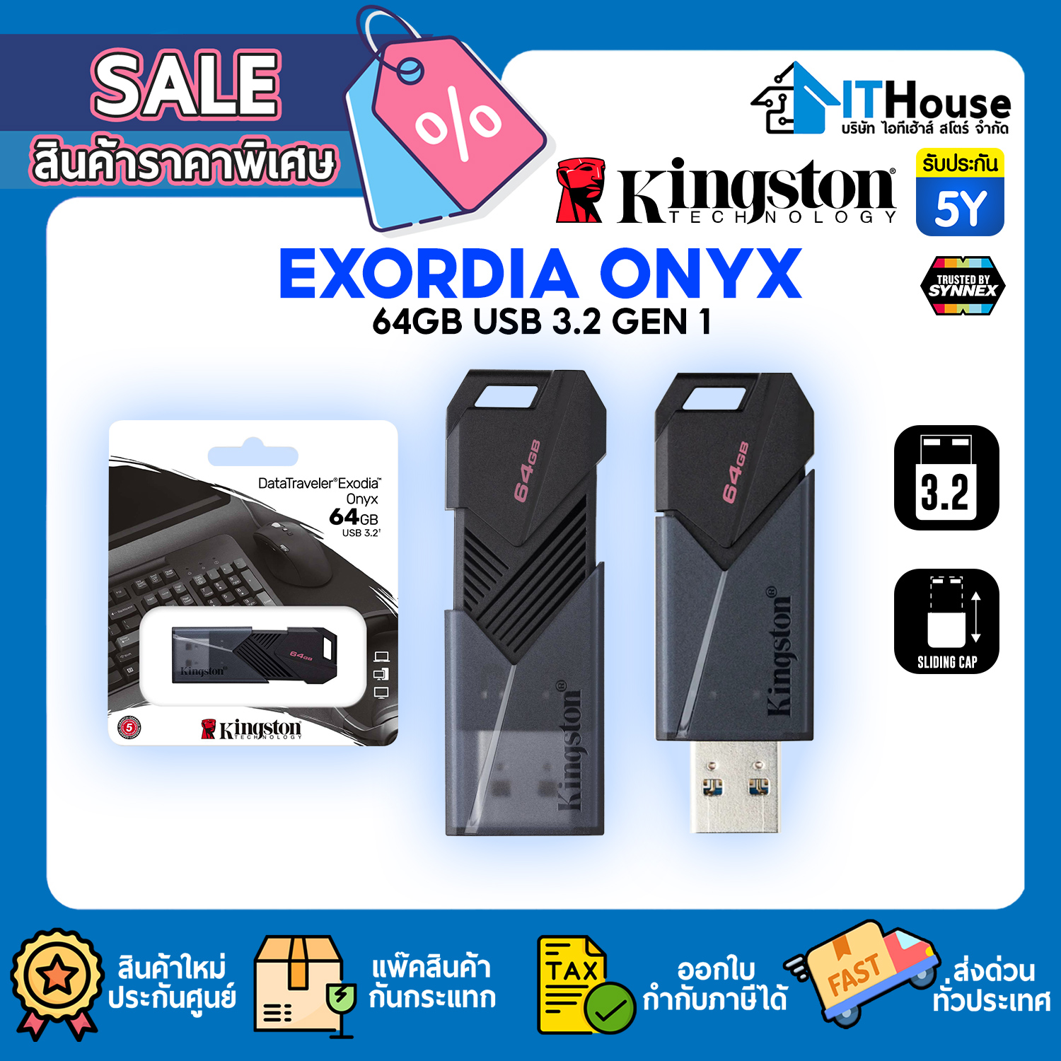 KINGSTON DTXON 64GB USB3.2 GEN 1