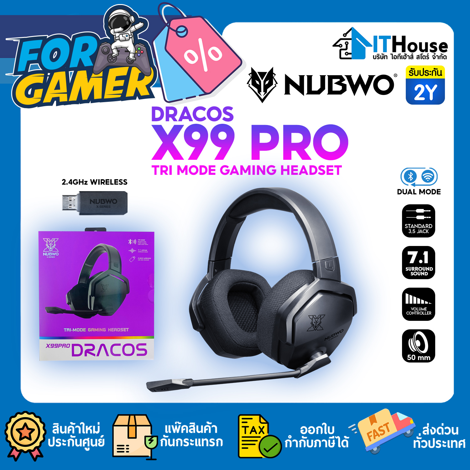 NUBWO X99 PRO 7.1 TRI-MODE GAMING HEADSET (BLACK)