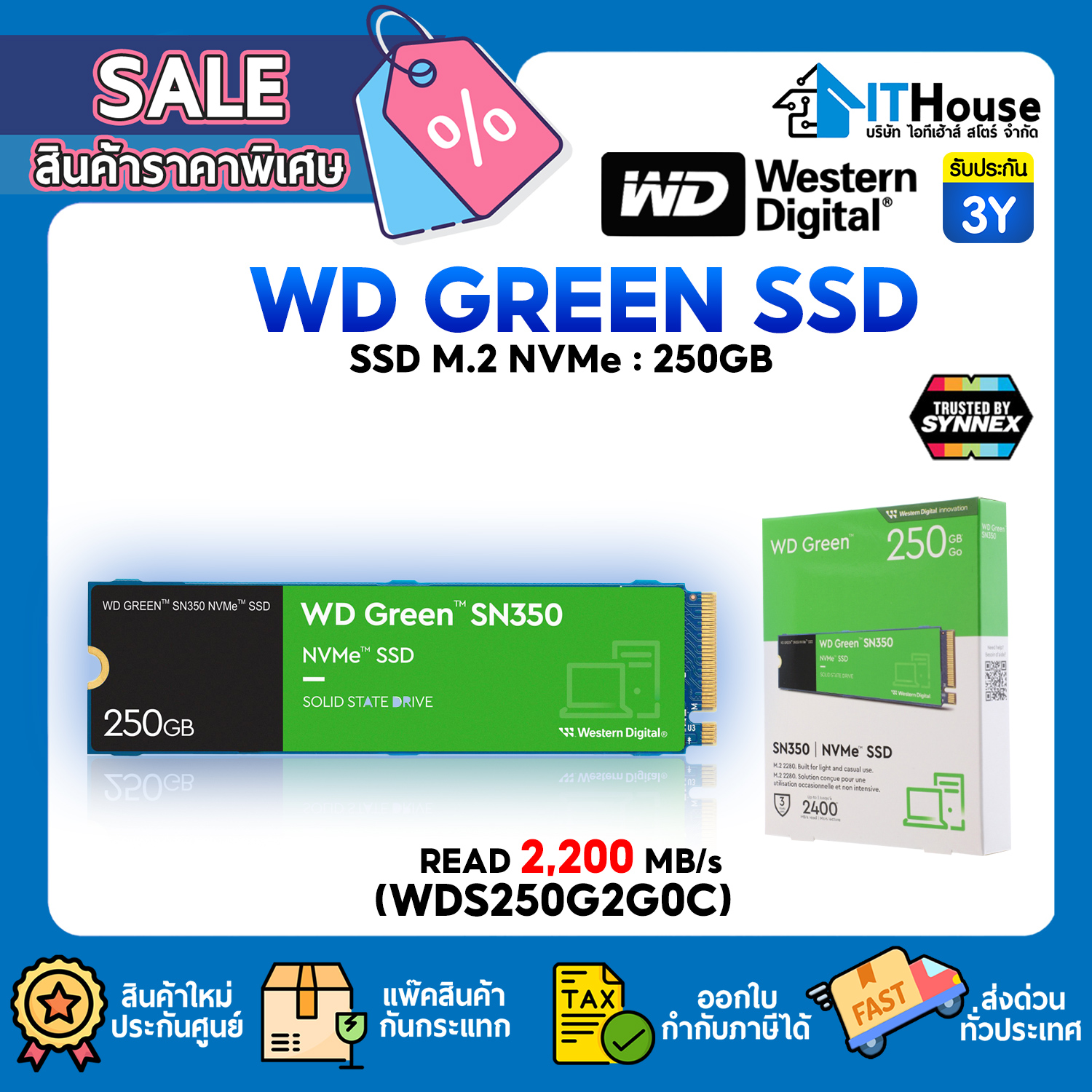 WD GREEN SN350  250GB (WDS250G2G0C) SSD M.2 PCle