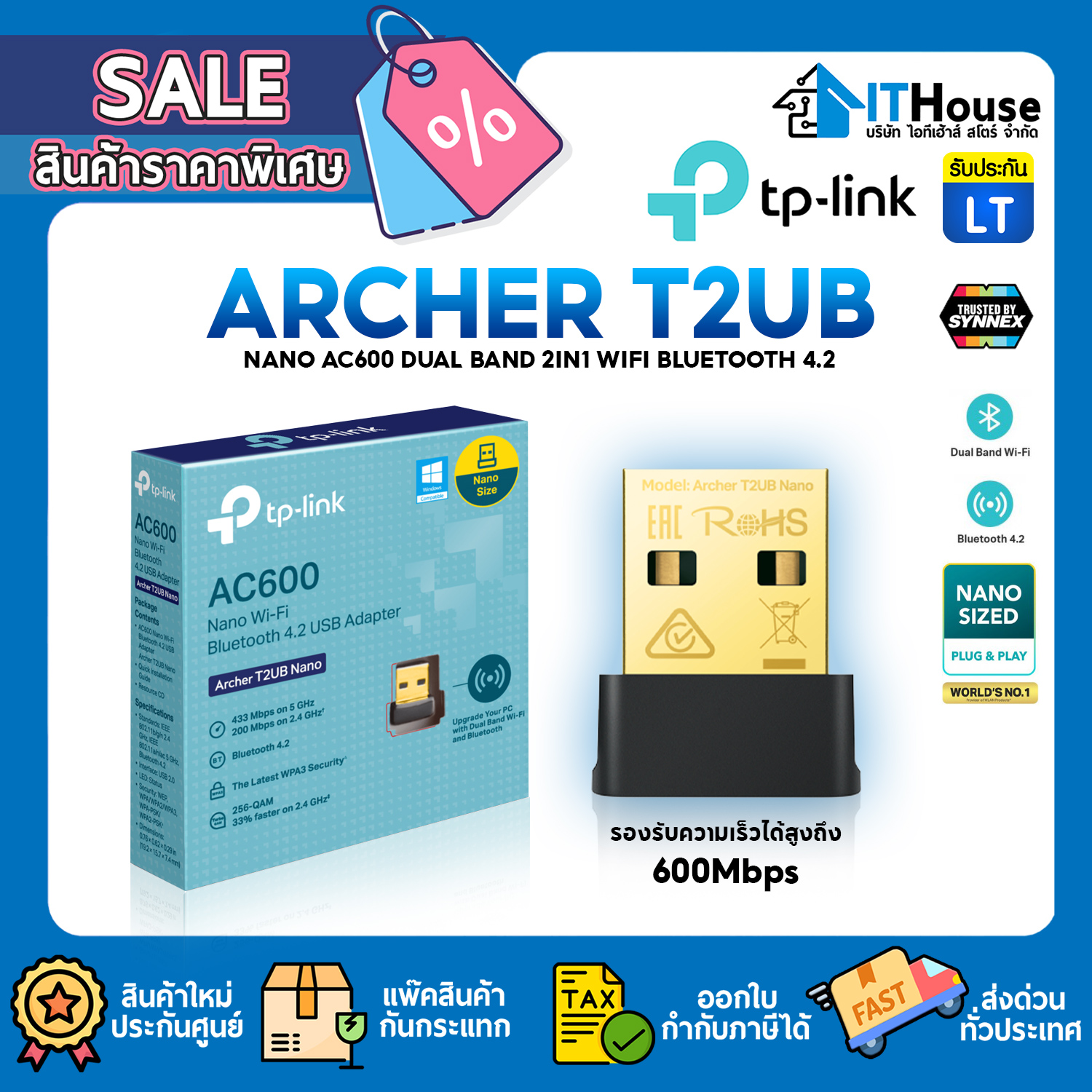 TP-LINK ARCHER T2UB Nano BLUETOOTH & WIRELESS USB ADAPTER