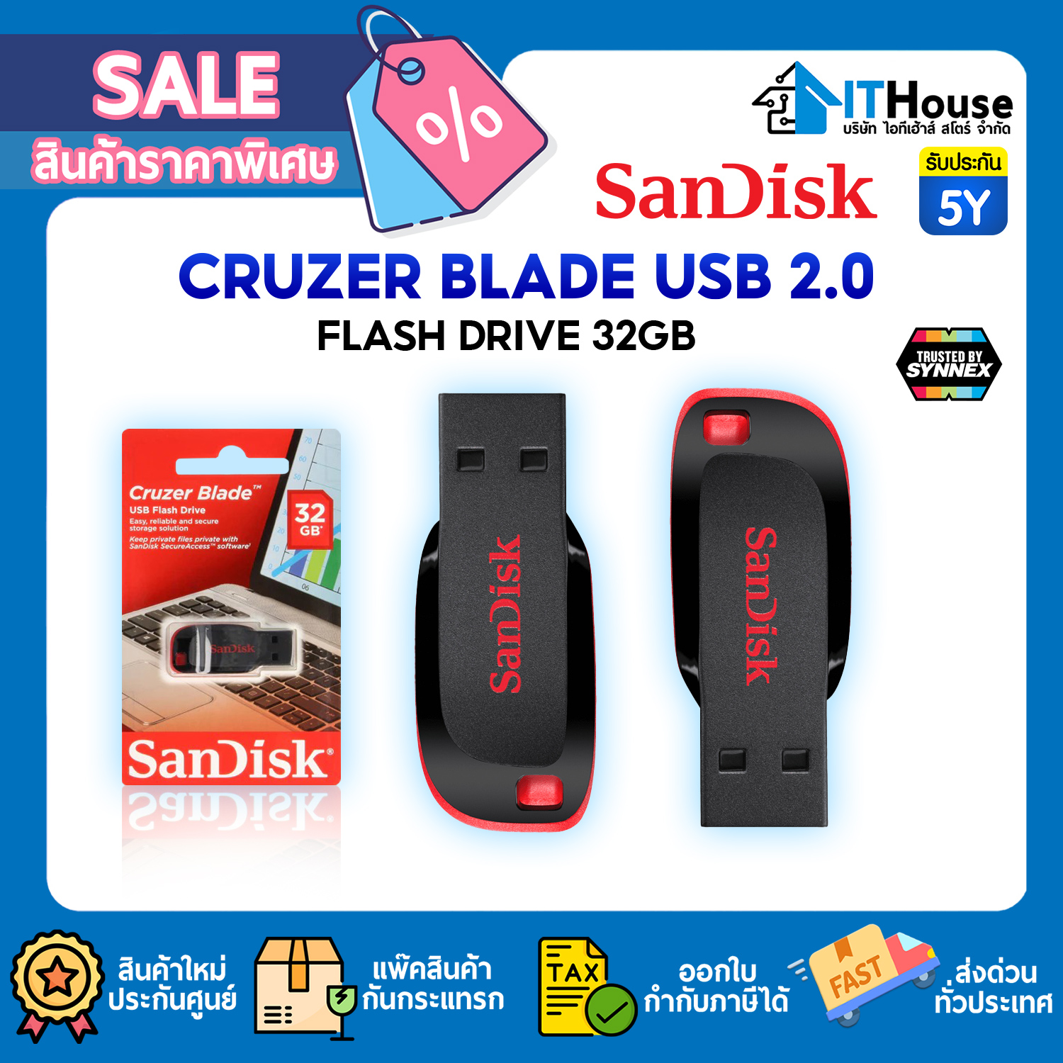 SANDISK CRUZER BLADE  FLASH DRIVE 32GB USB 2.0 (SDCZ50-032G-B35)