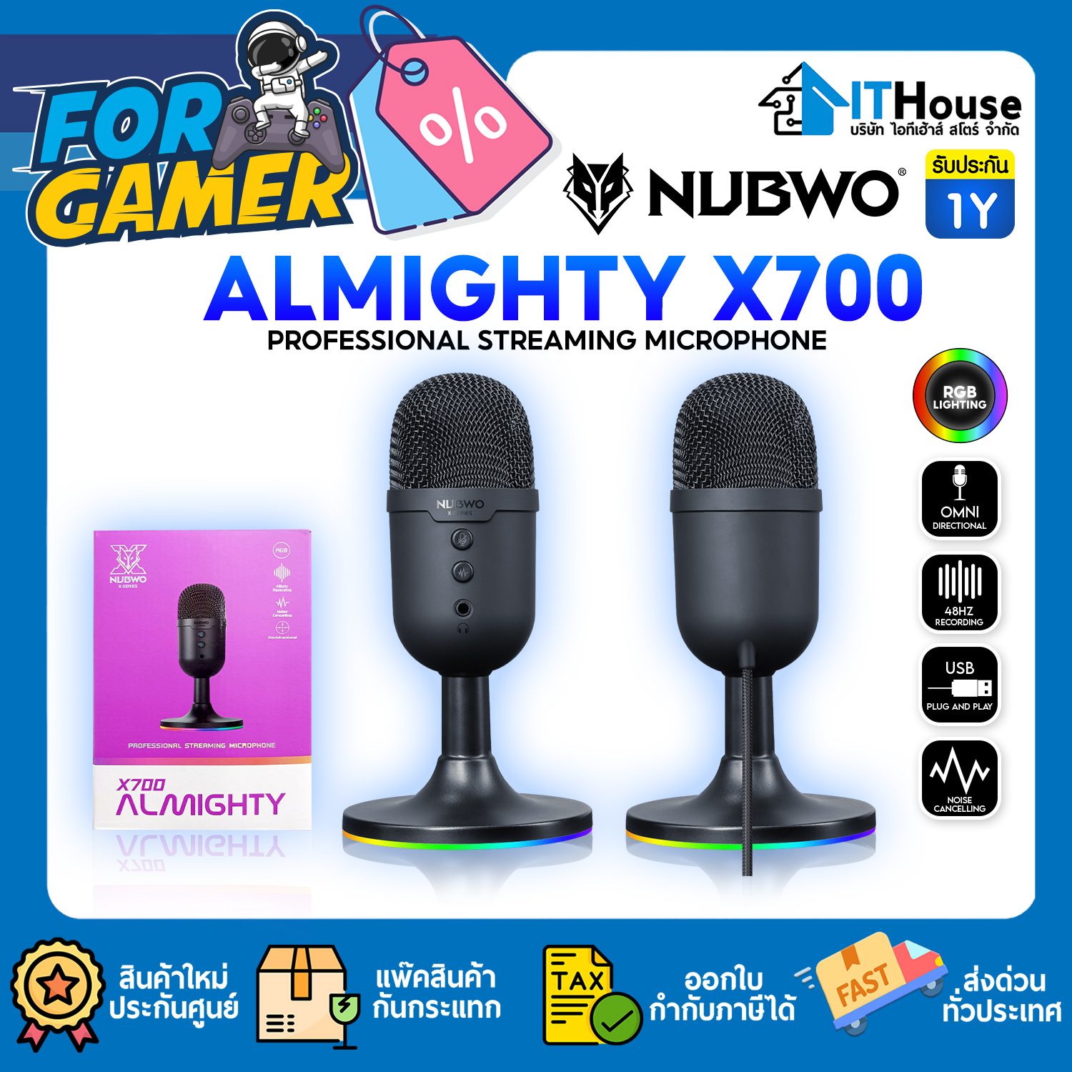 NUBWO X700 ALMIG MICROPHONE CONDENSER  48kHz