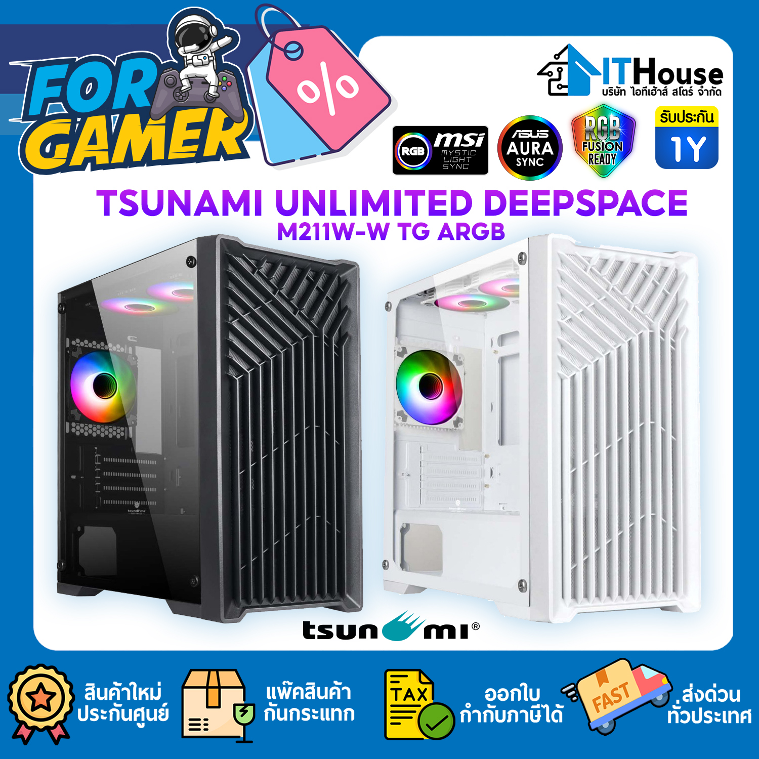 CASE : mATX (NP) TSUNAMI UNLIMITED DEEPSPACE M211W-W TG ARGB (WHITE) #1Y