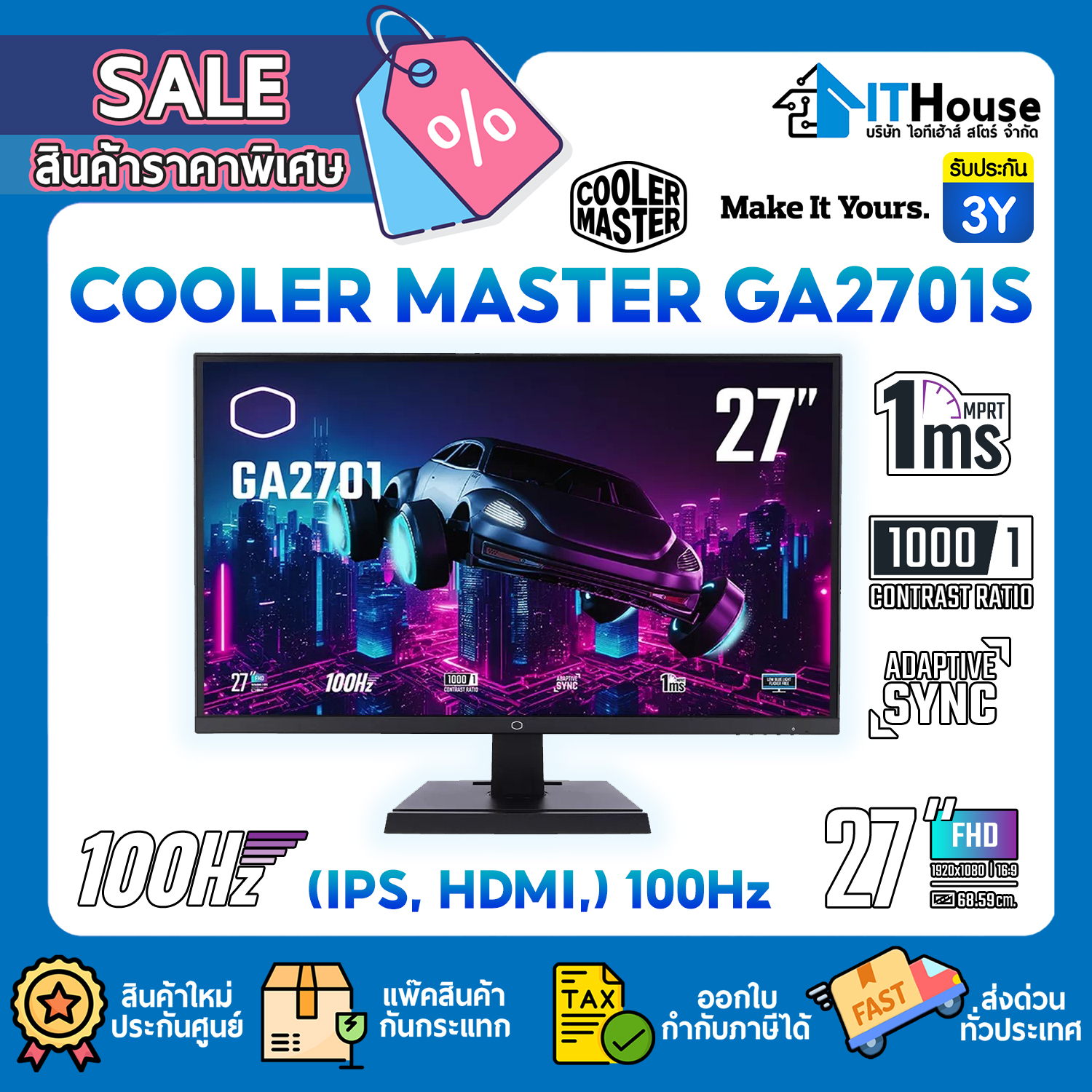 MONITOR 27": COOLER MASTER CMI-GA2701S (IPS, HDMI, VGA) 100Hz #3Y