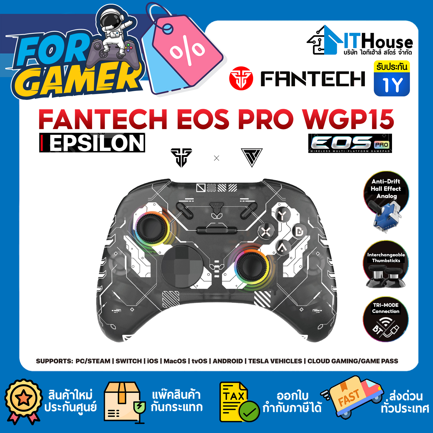 JOYSTICK WIRELESS : FANTECH WGP15 EOS PRO EPSILON #1Y