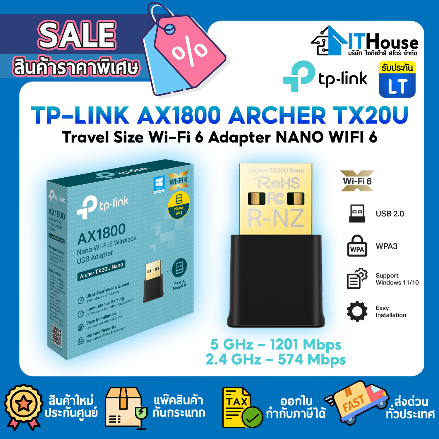 WIRELESS USB ADAPTER : TP-LINK AX1800 ARCHER TX20U NANO WIFI 6 #LT