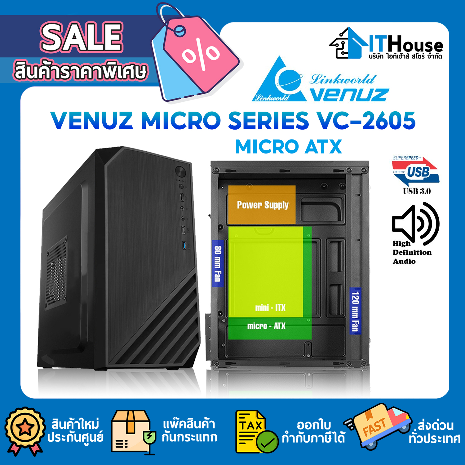 CASE : VENUZ MICRO SERIES VC-2605 (BLACK)