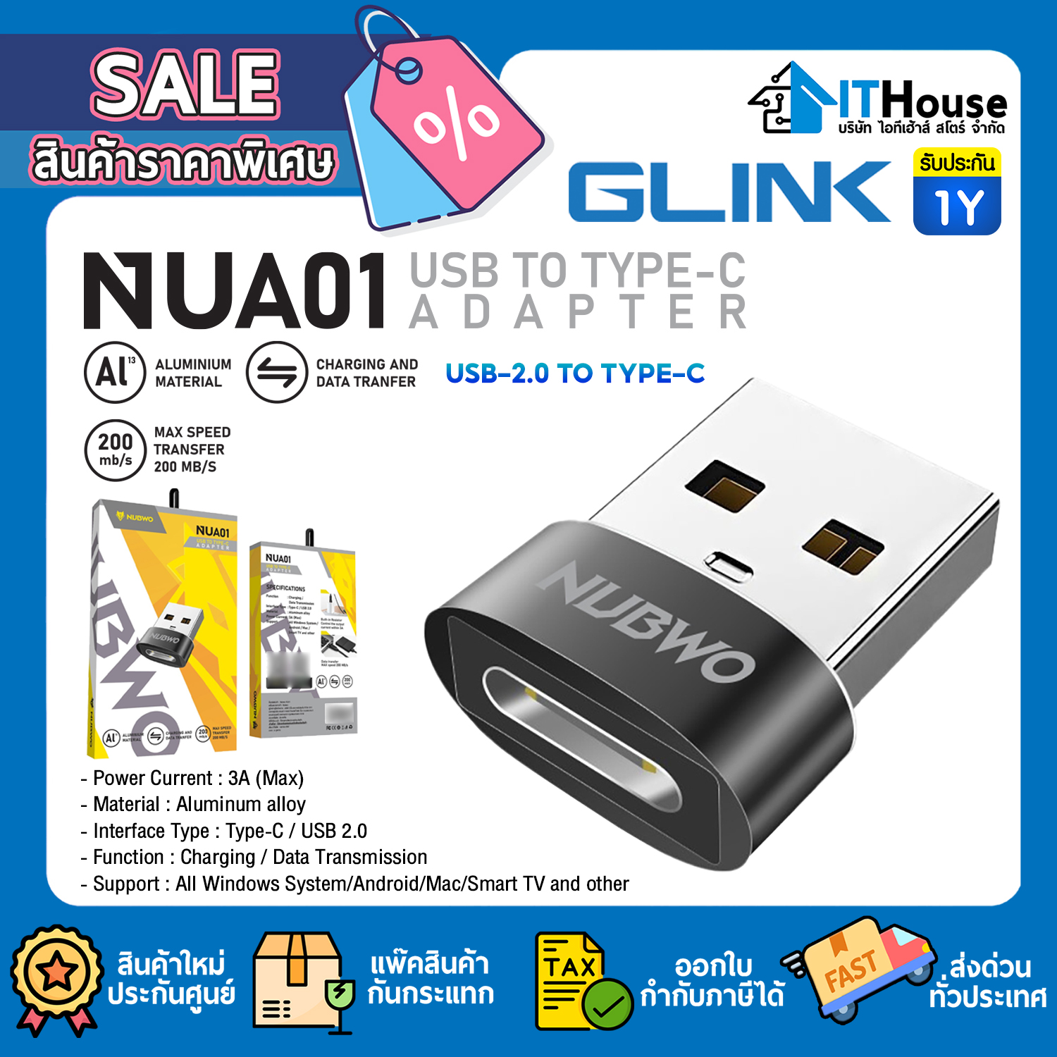 CONVERTOR : NUBWO NUA01 USB-2.0 TO TYPE-C #1Y