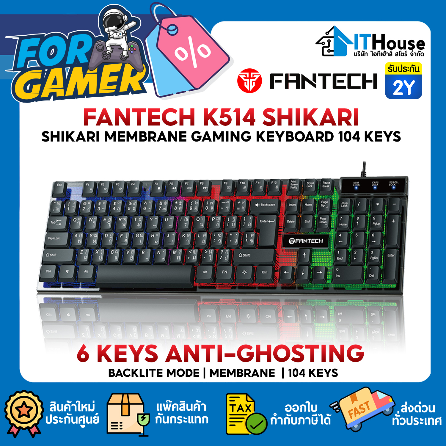 USB KEYBOARD : FANTECH K514 SHIKARI (BLACK) #2Y