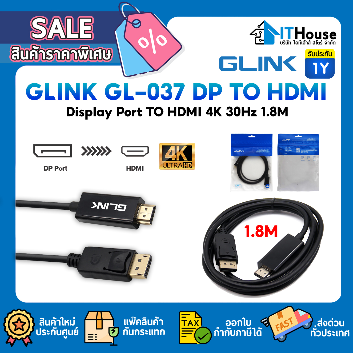 CABLE DP-HDMI : GLINK GL-037 DISPLAY PORT TO HDMI 4K 1.8M #1Y