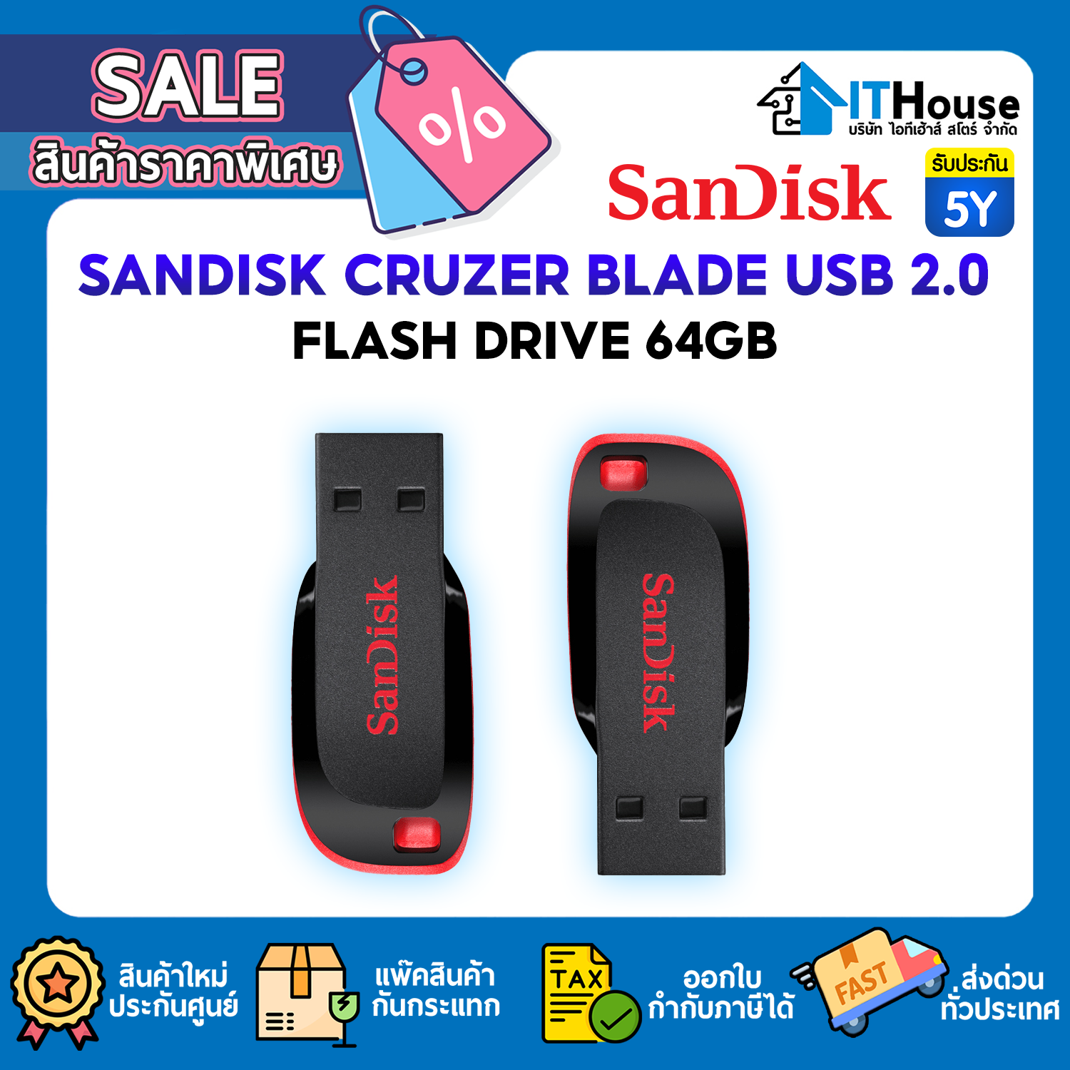 FLASH DRIVE 64GB : SANDISK CRUZER BLADE (SDCZ50-064G-B35)_BLACK #5Y