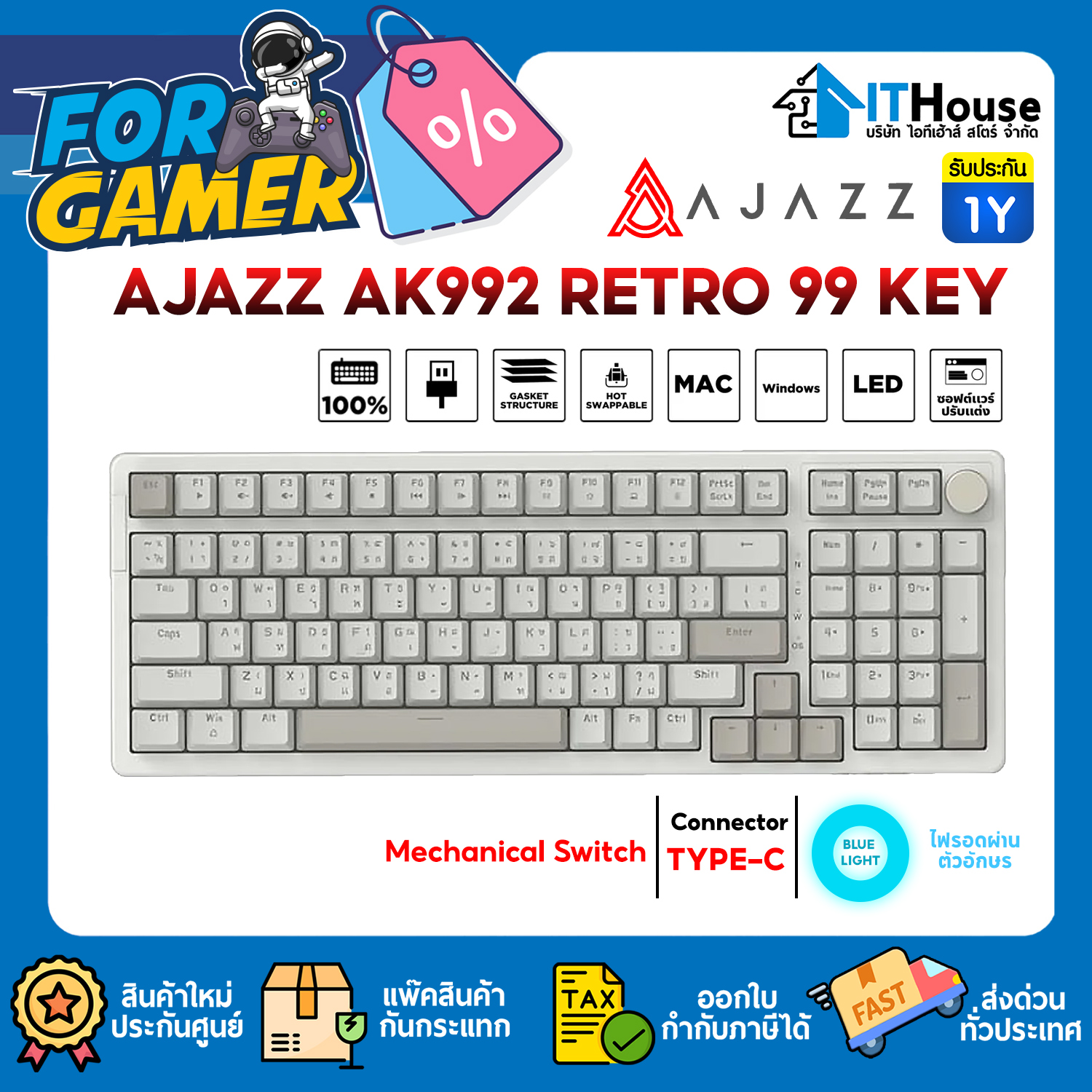 MECHANICAL KEYBOARD : AJAZZ AK992 RETRO 99 KEY RED SWITCH GASKET #1Y