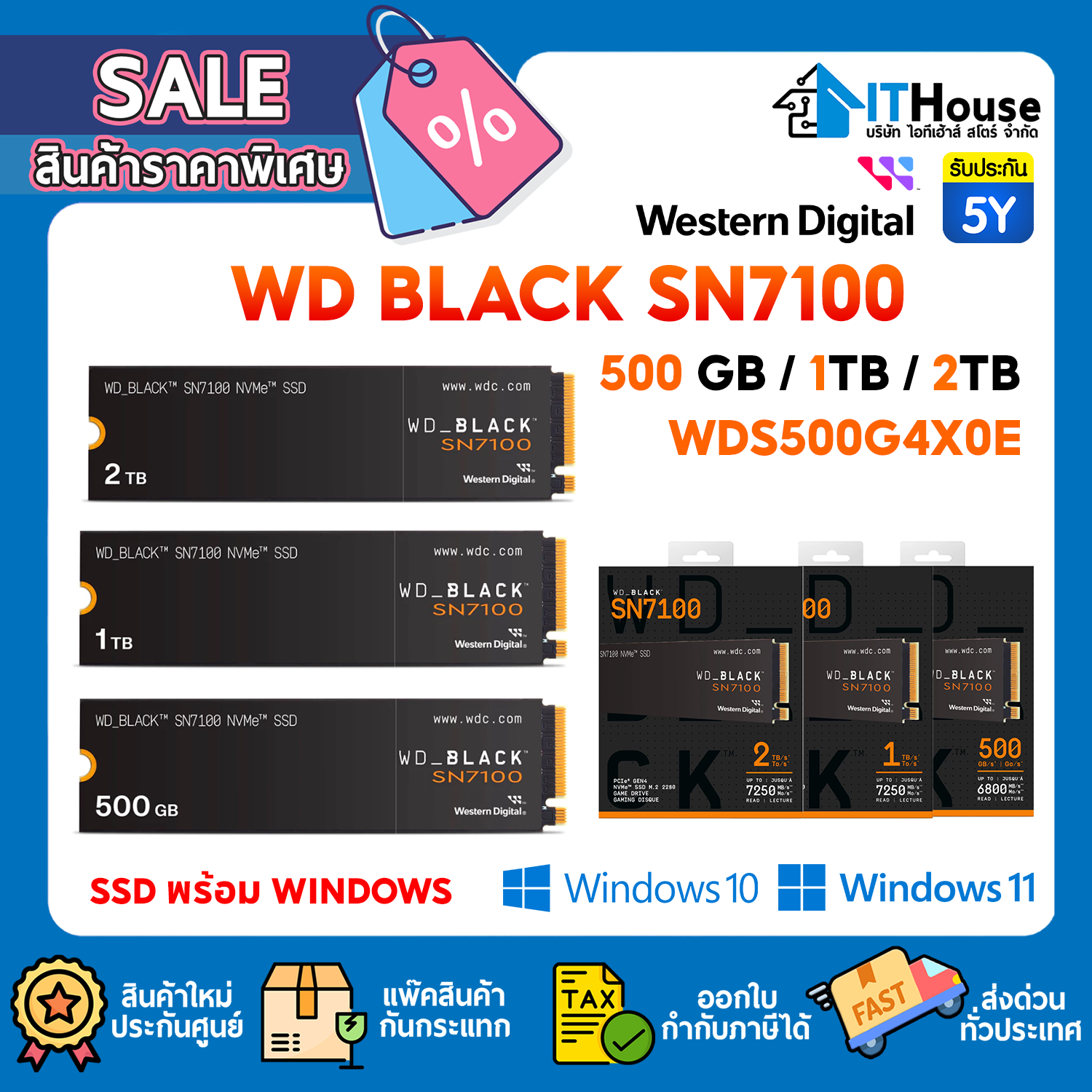 SSD M.2 PCle : 500GB WD BLACK SN7100 (WDS500G4X0E) #5Y