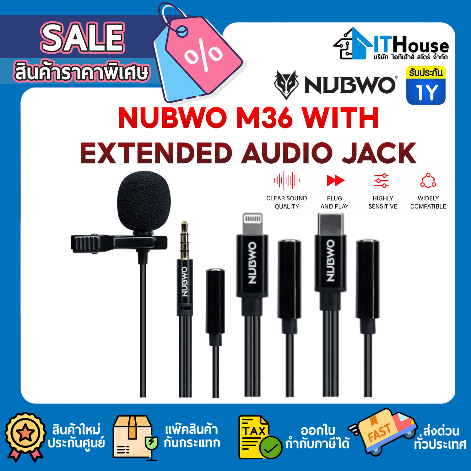 MICROPHONE : NUBWO M36 WITH EXTENDED AUDIO JACK (LIGHTNING)_1.5M #1Y