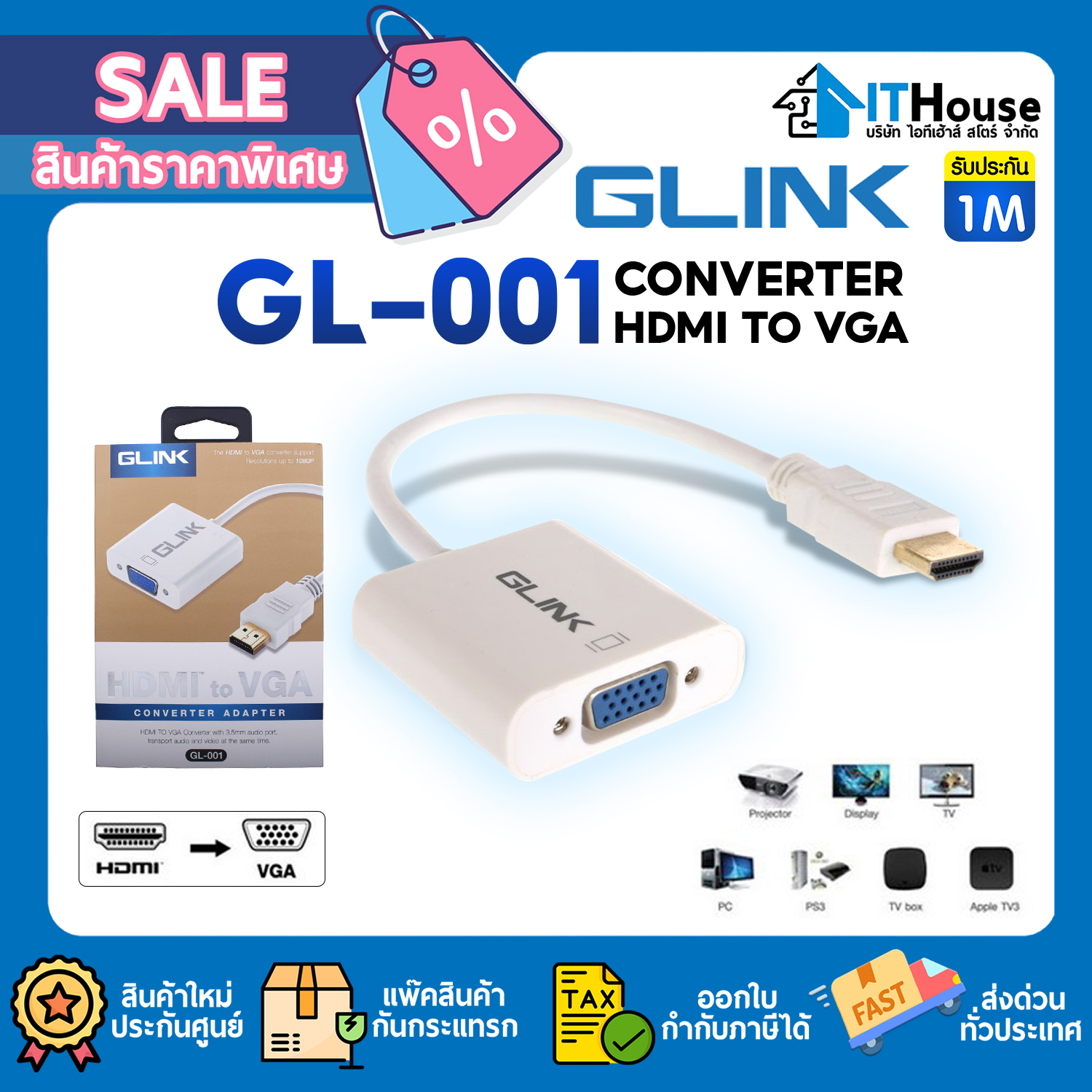 CONVERTOR HDMI TO VGA : GLINK GL-001