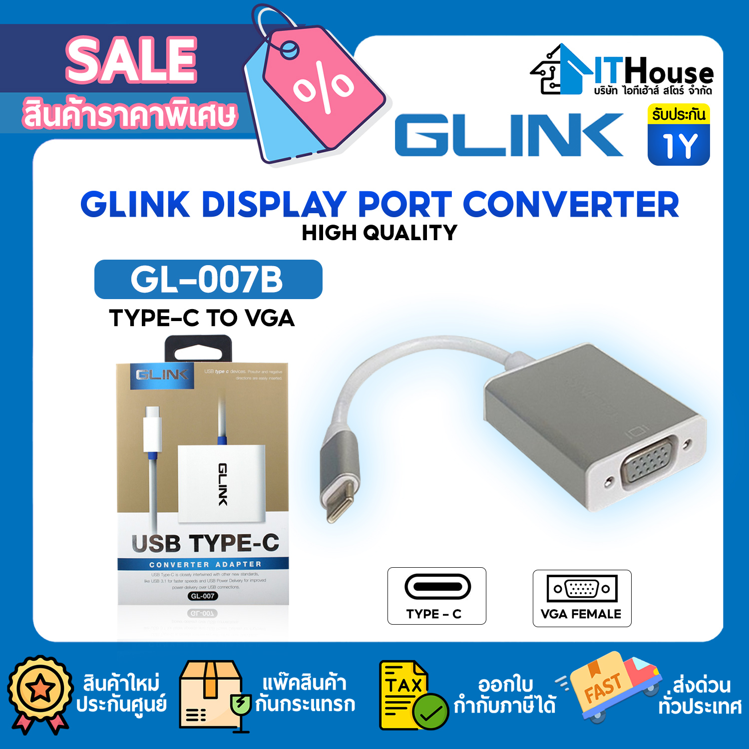 CONVERTOR : USB TYPE-C TO VGA GLINK GL007B #6M