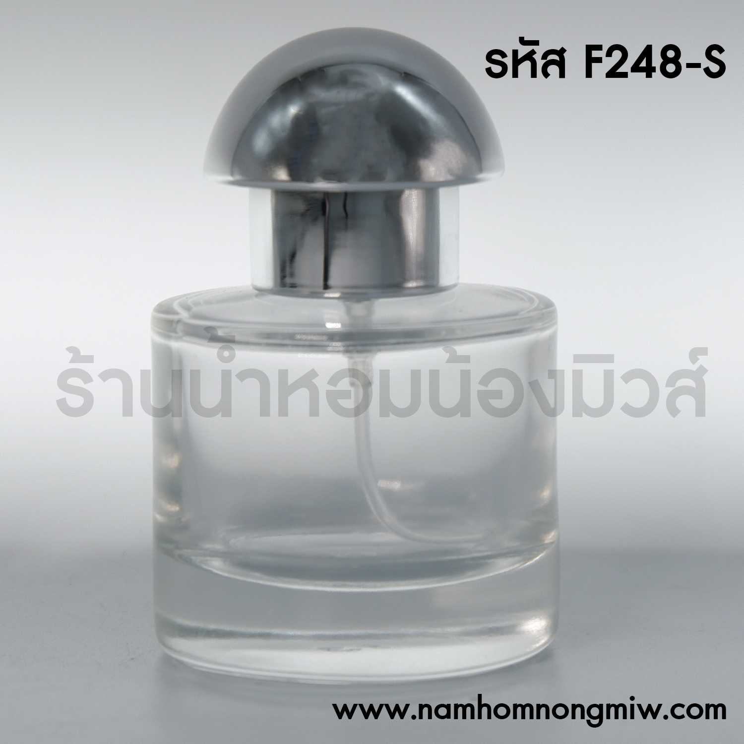 เกอร์แลง ฝาเงิน 30ml.