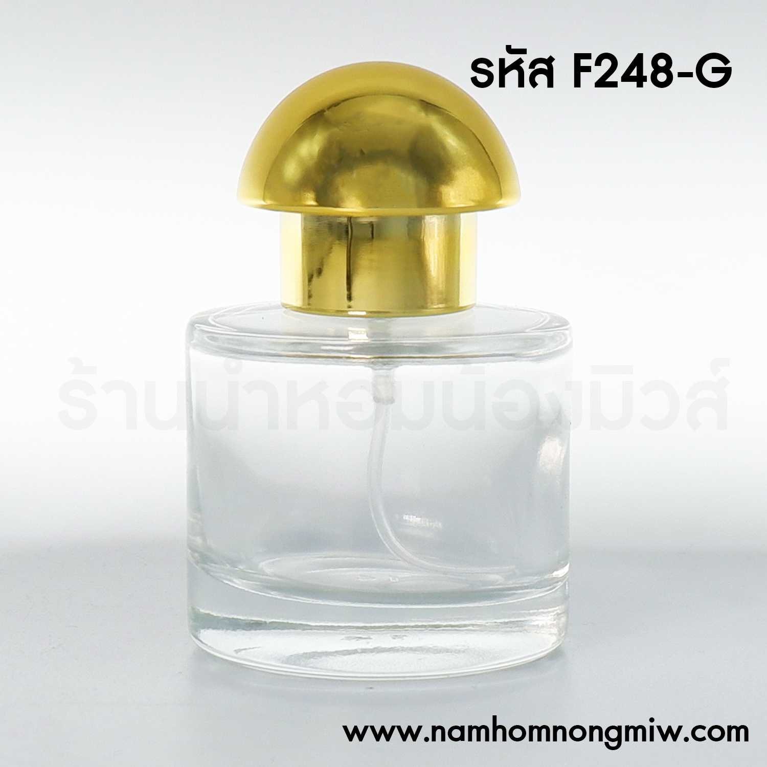 เกอร์แลง ฝาทอง 30ml.