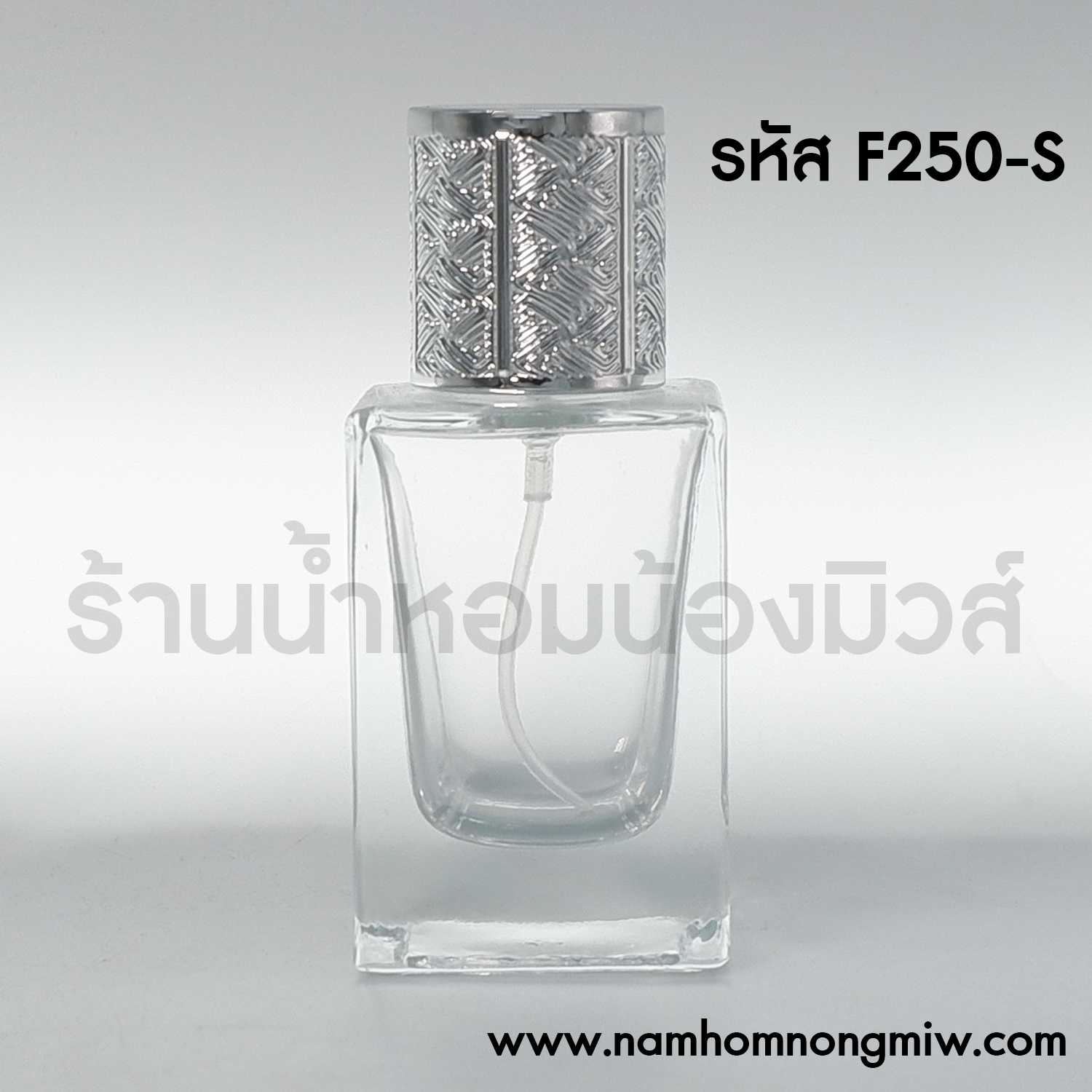 โทนี่เหลี่ยม ฝาเงิน 30ml.