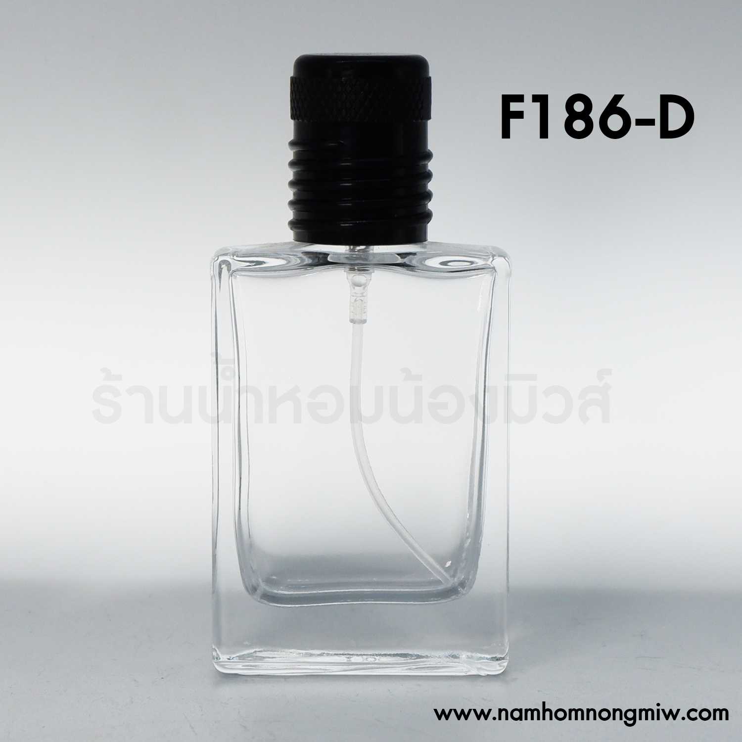 ขวดเชอร์รูติ ฝาดำ 30 ml.