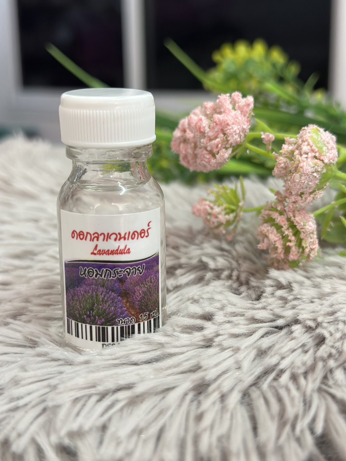 ไม้กระจายกลิ่น กลิ่นดอกลาเวนเดอร์ 15 ML..(รีฟิล)